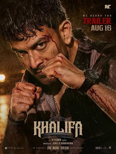 Khalifa-The Ruler movie poster