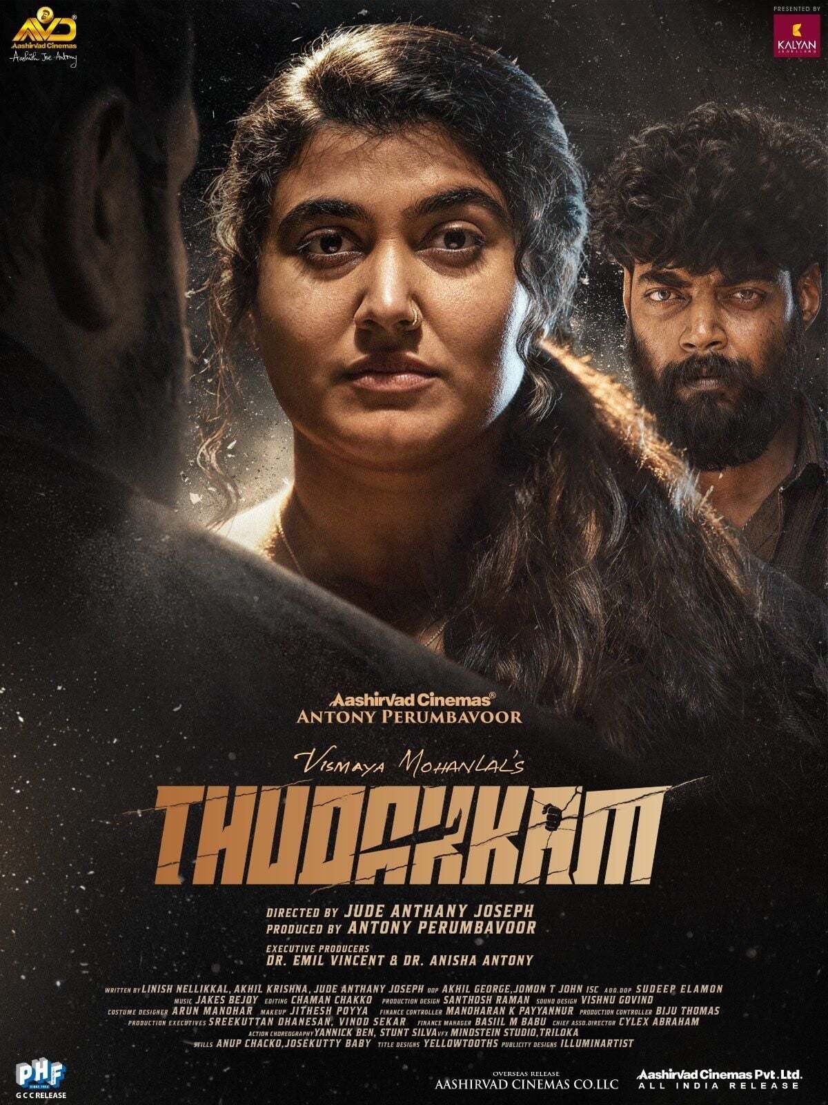 Thudakkam movie poster