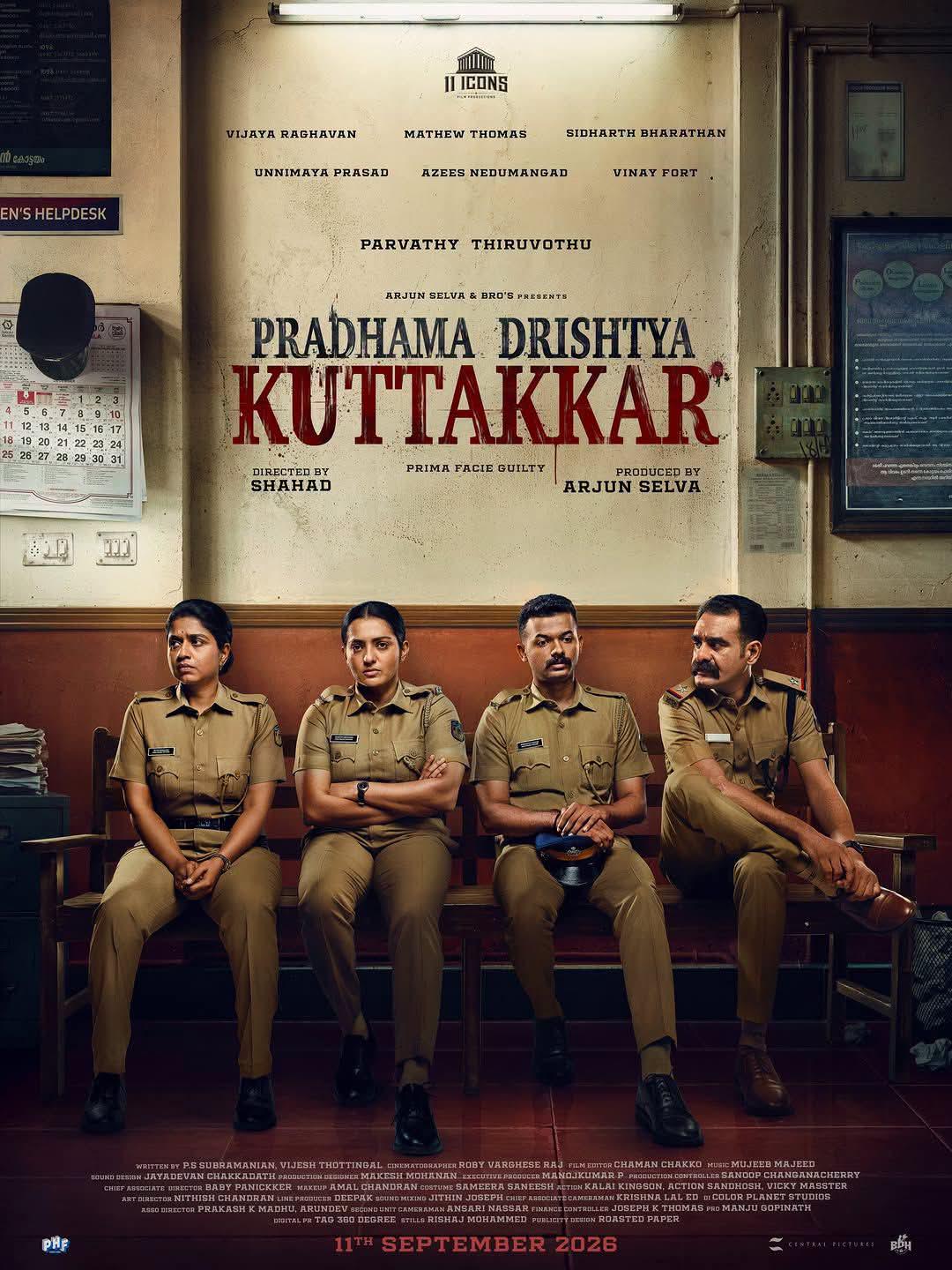 Pradhama Drishtiya Kuttakkar movie poster
