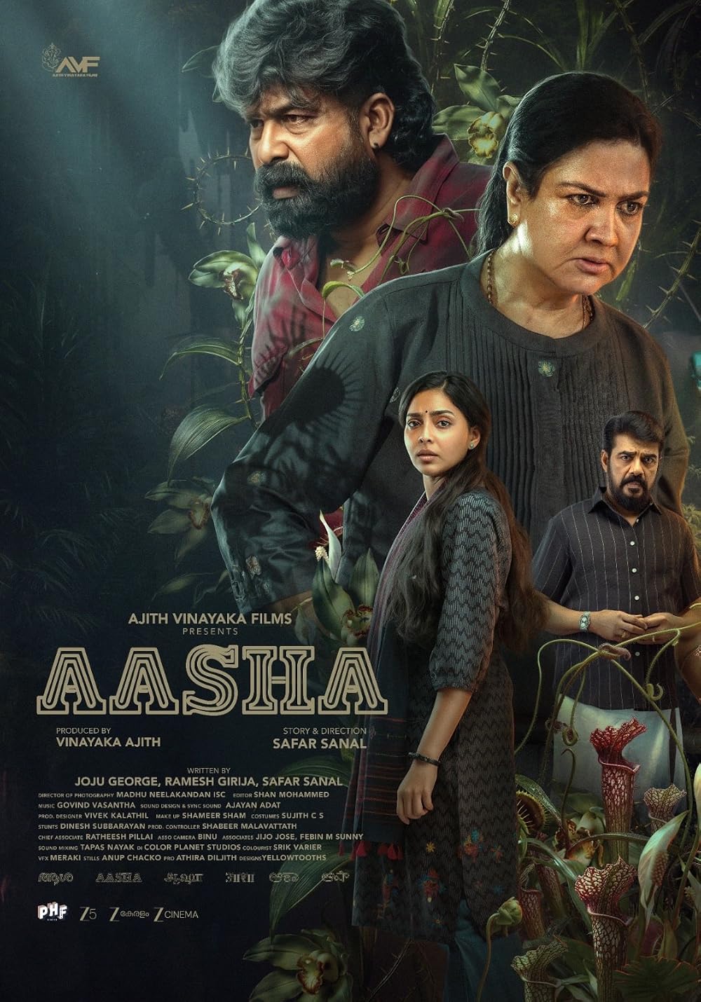 Aasha movie poster