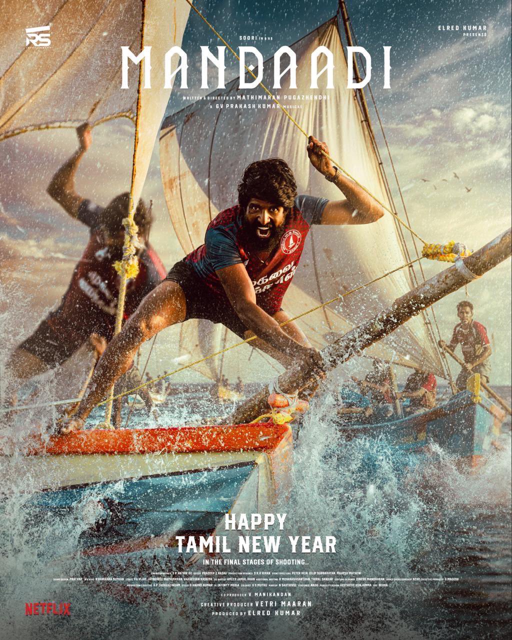 Mandaadi movie poster
