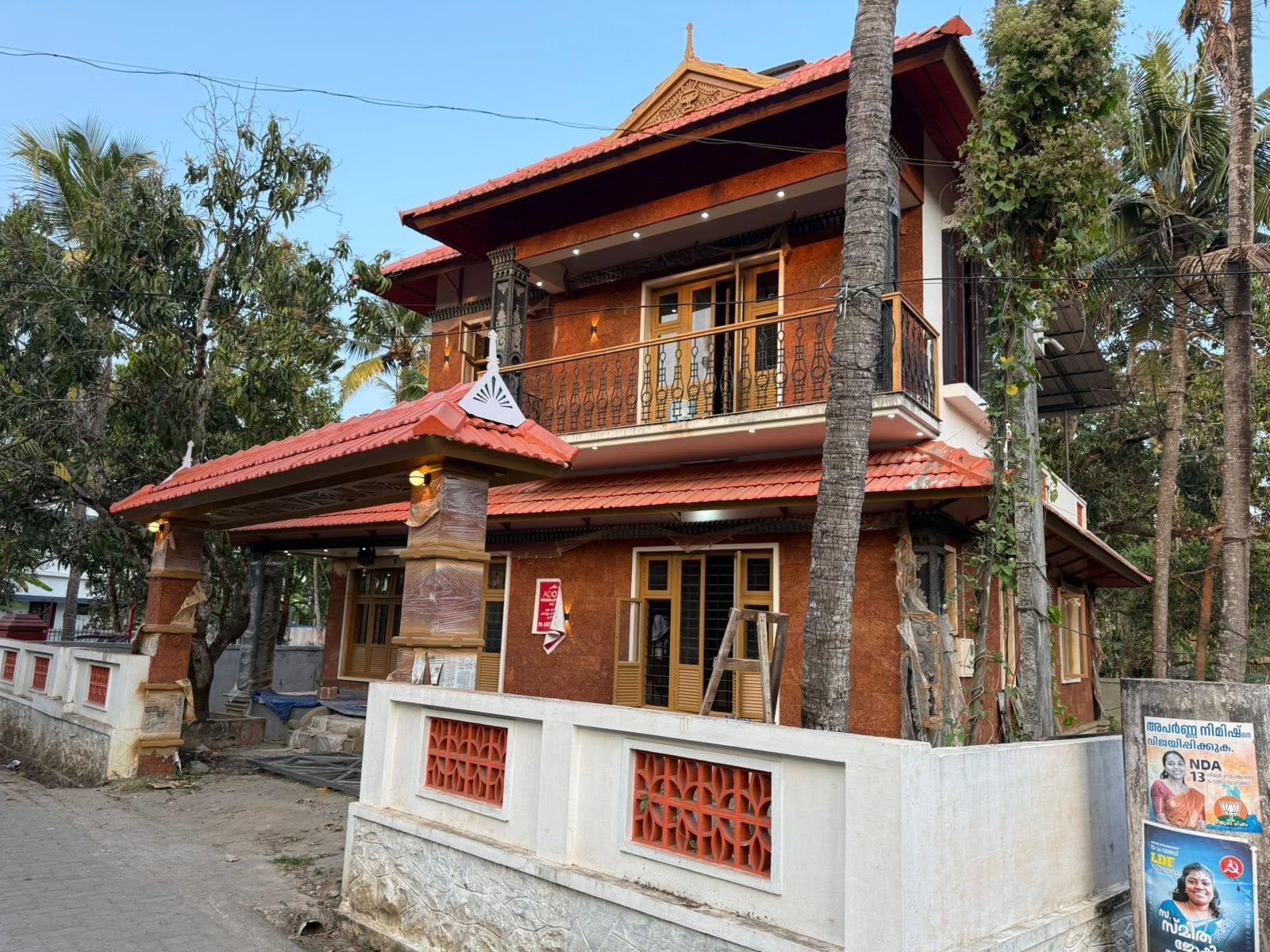 Adorn Builders & Developers