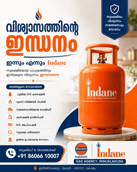 Indane Gas Agency Irinjalakuda | LPG Gas Connection, Refill & Cylinder Services