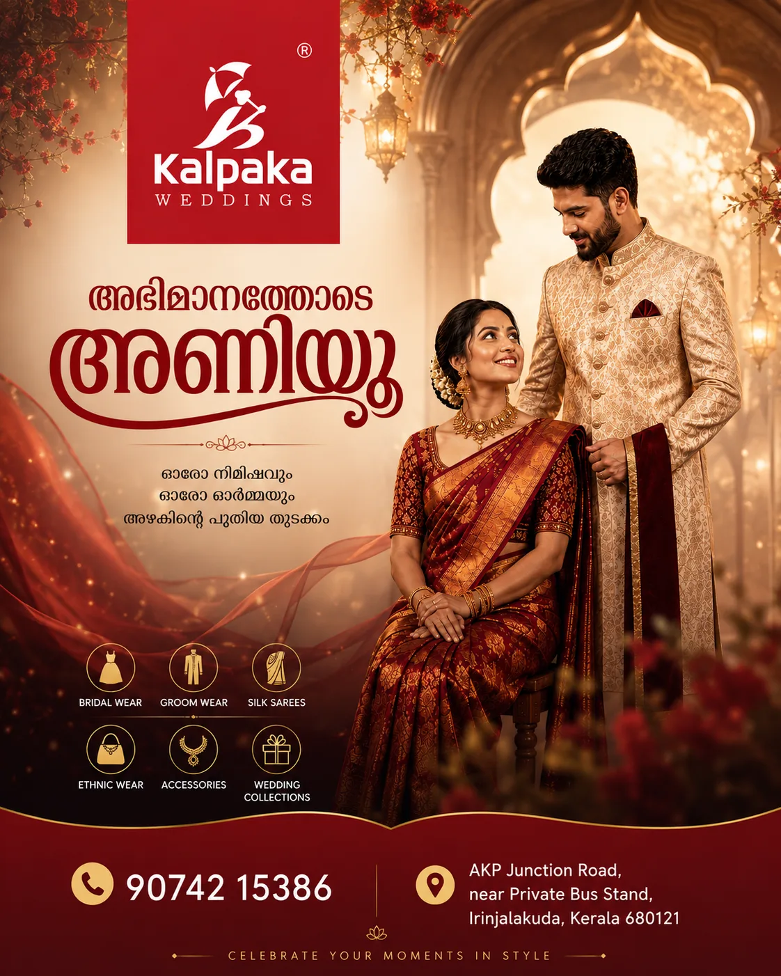 Kalpaka Weddings Irinjalakuda | Wedding Dresses, Bridal Collections & Wedding Shopping
