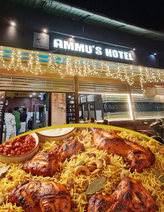 Ammu's Hotel mapranam